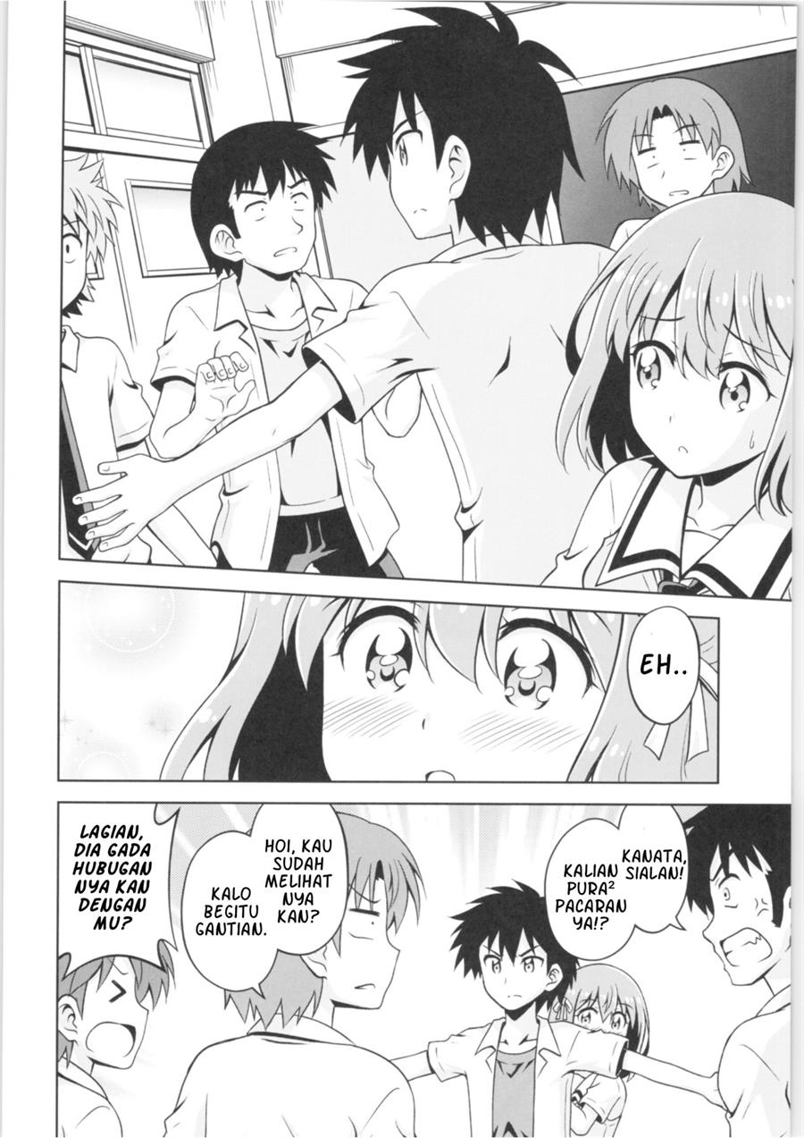 haruka-kanata - Chapter: 00