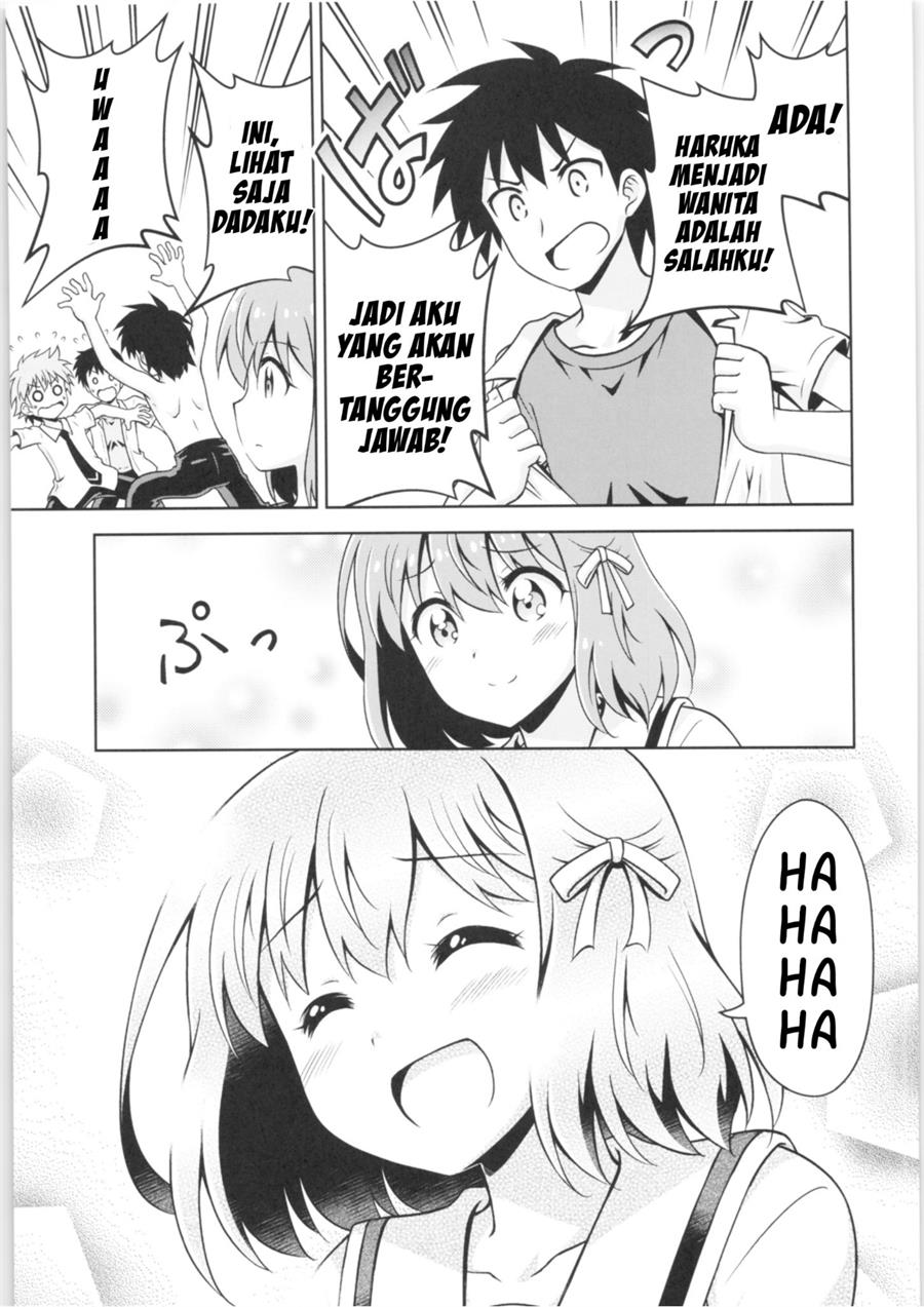 haruka-kanata - Chapter: 00