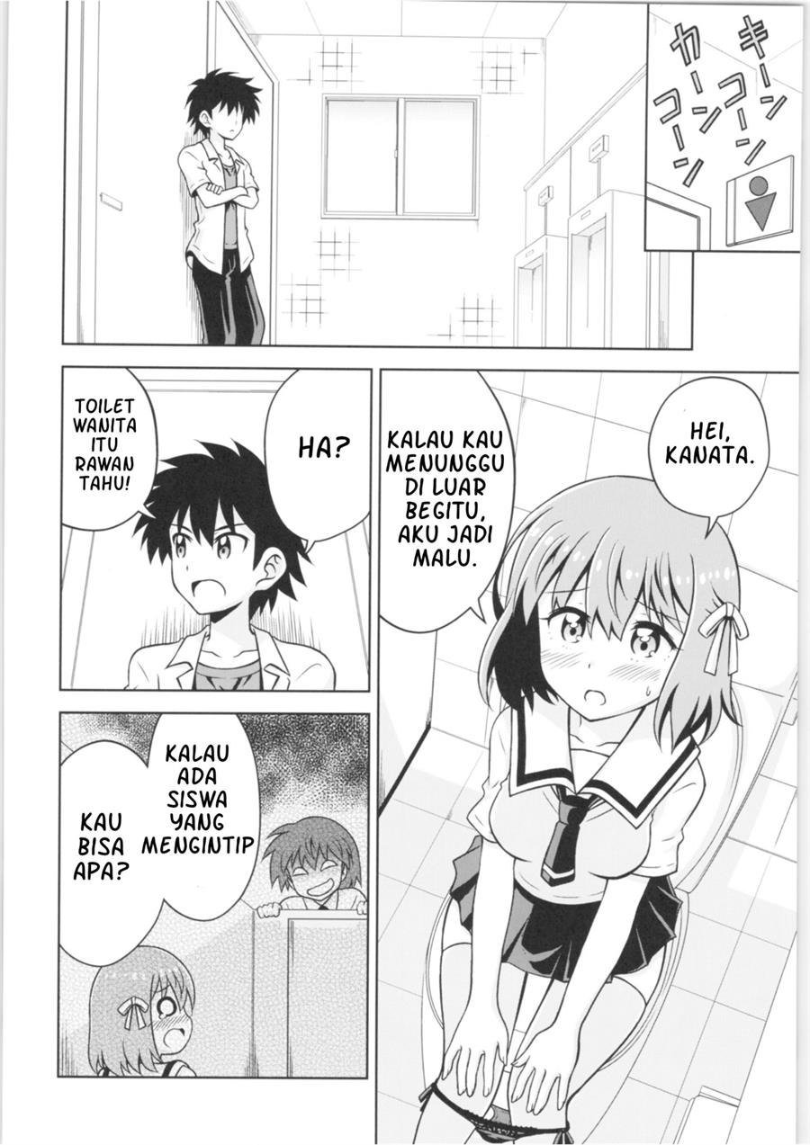 haruka-kanata - Chapter: 00