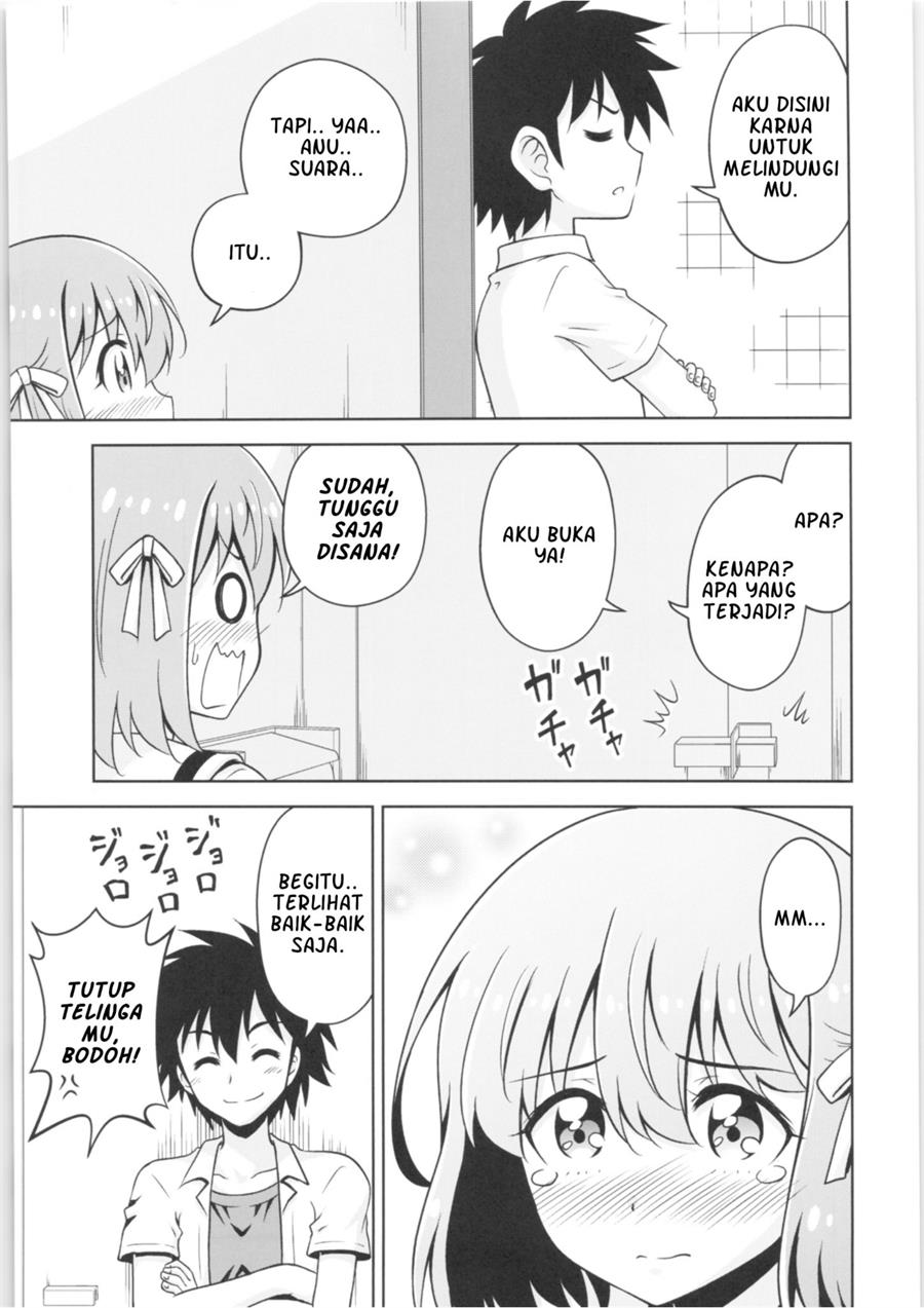 haruka-kanata - Chapter: 00