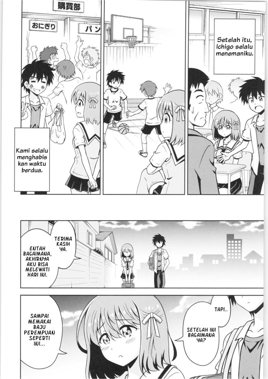 haruka-kanata - Chapter: 00