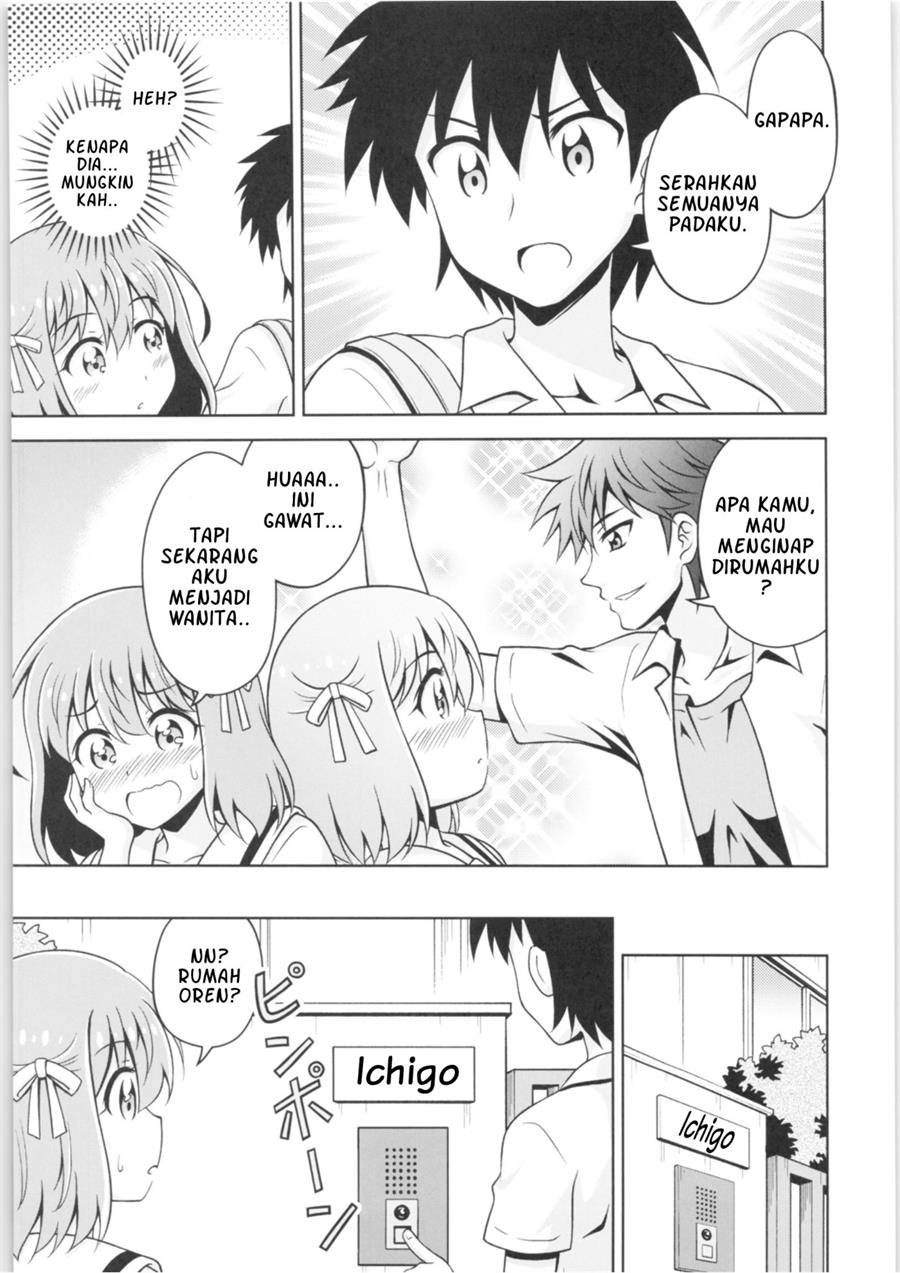 haruka-kanata - Chapter: 00