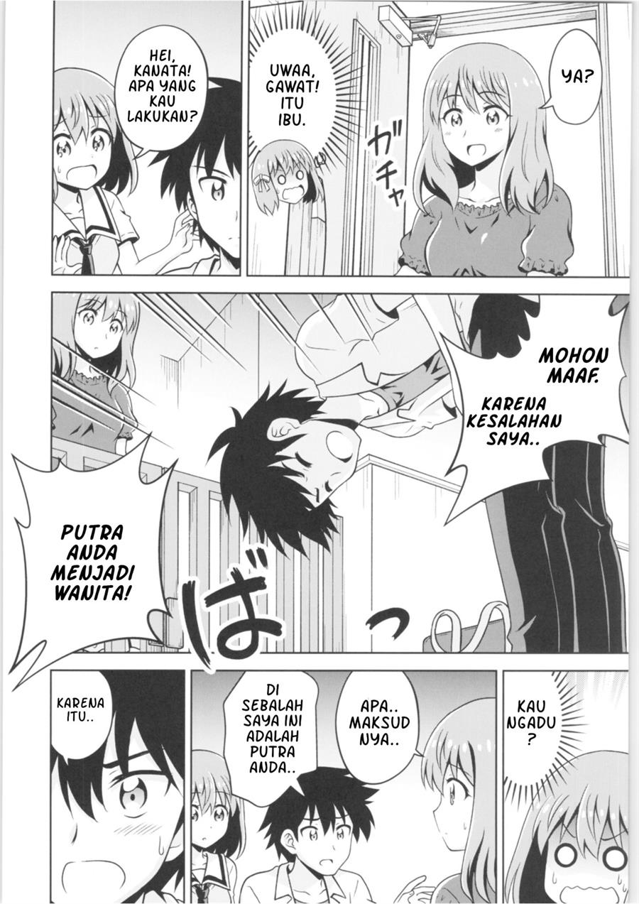 haruka-kanata - Chapter: 00