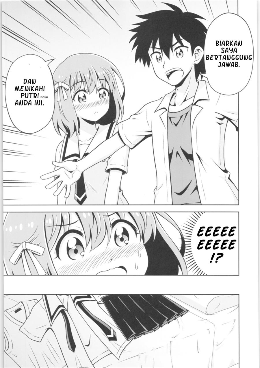 haruka-kanata - Chapter: 00