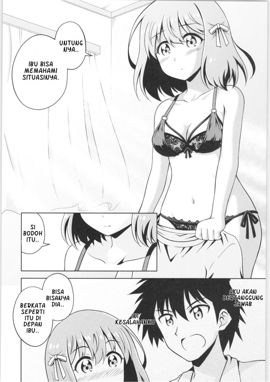 haruka-kanata - Chapter: 00