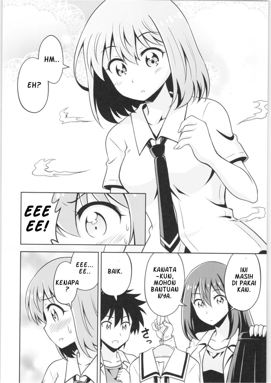 haruka-kanata - Chapter: 00