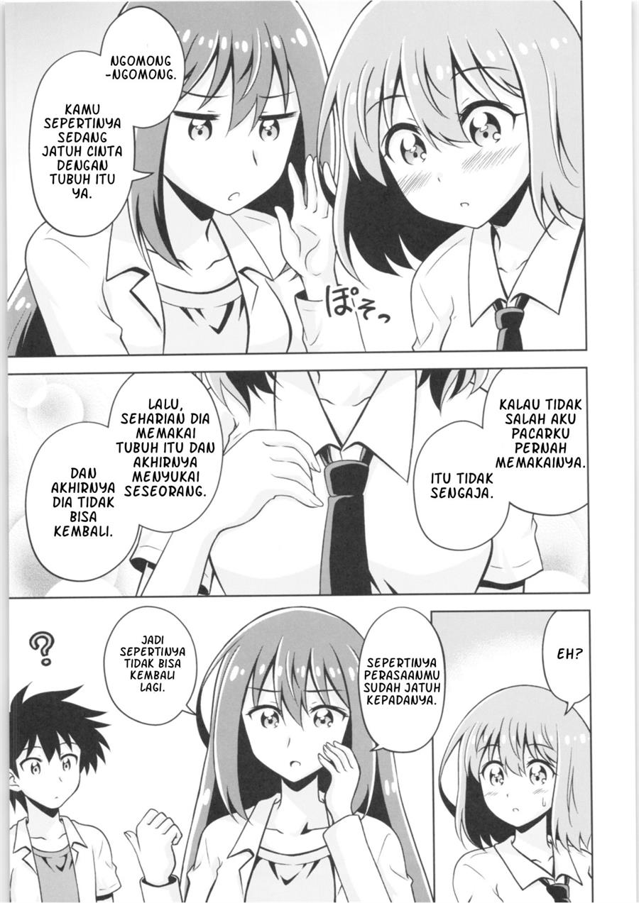 haruka-kanata - Chapter: 00