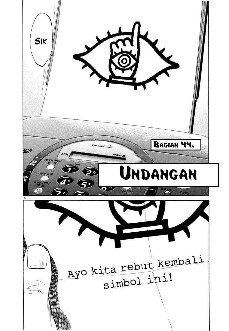 20th-century-boys - Chapter: 44