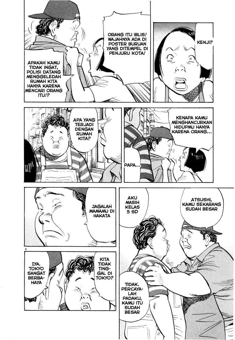 20th-century-boys - Chapter: 44