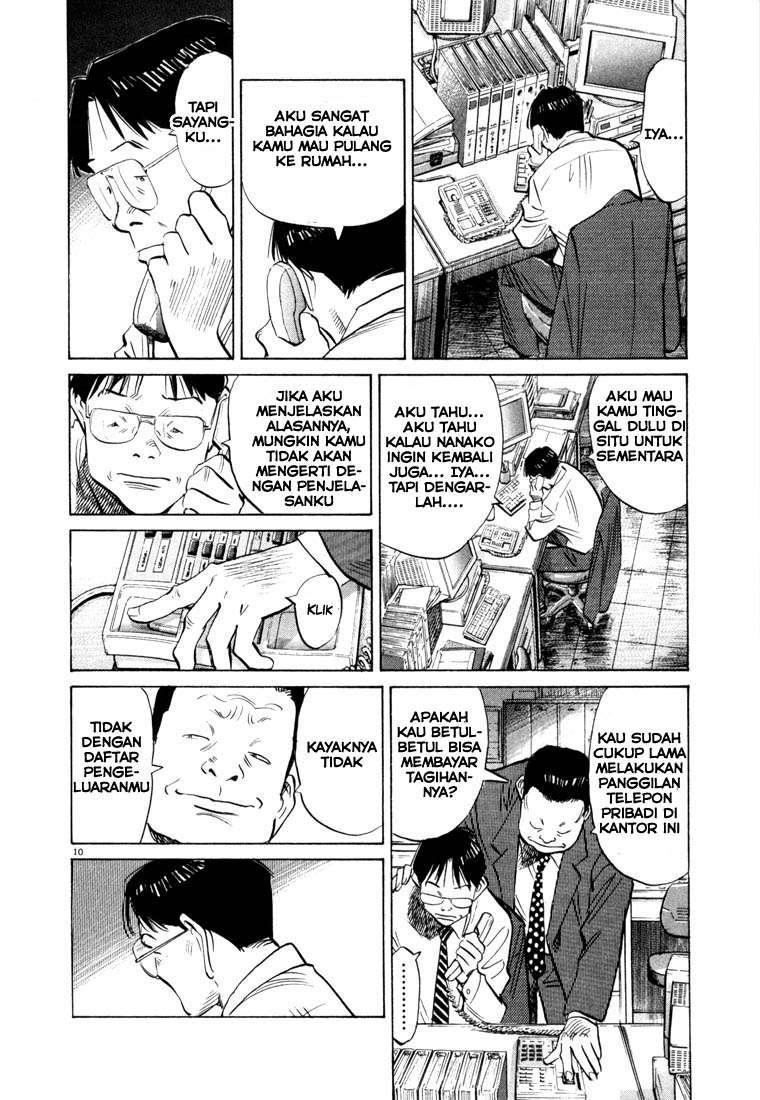 20th-century-boys - Chapter: 44