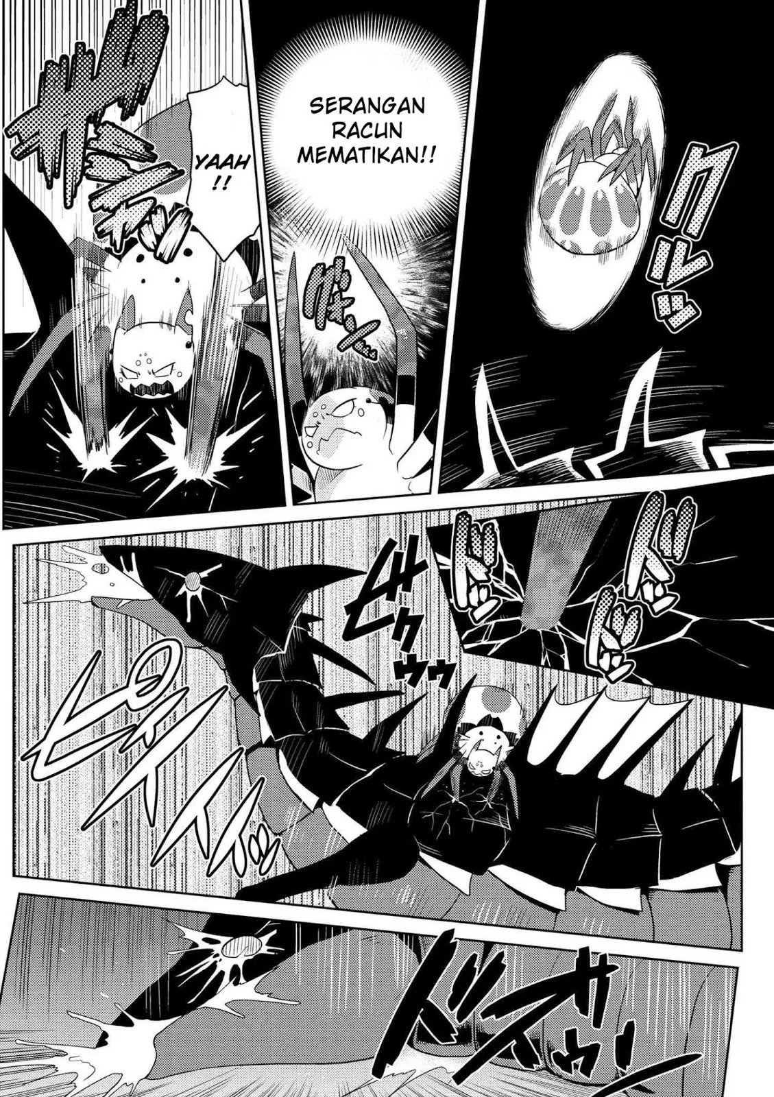 kumo-desu-ga-nani-ka - Chapter: 16.1