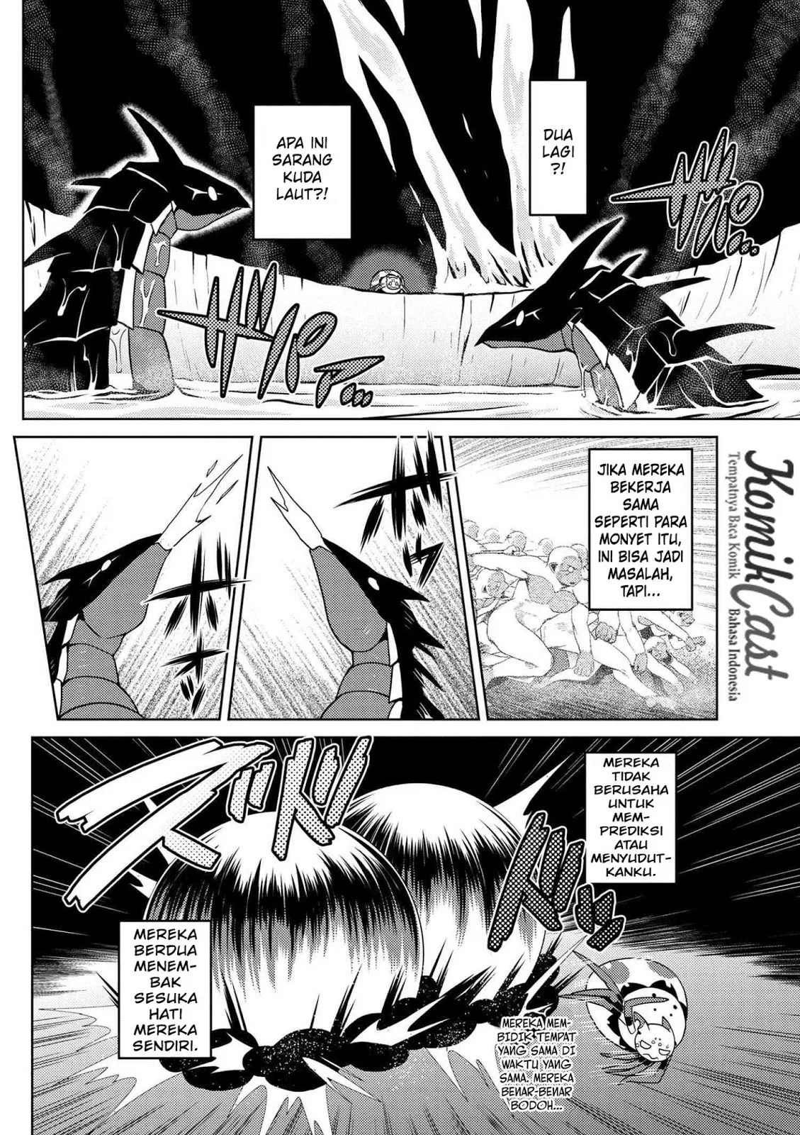 kumo-desu-ga-nani-ka - Chapter: 16.1