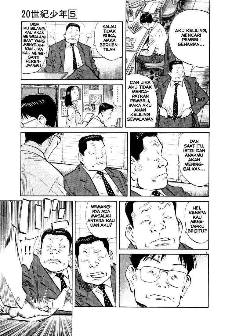 20th-century-boys - Chapter: 44