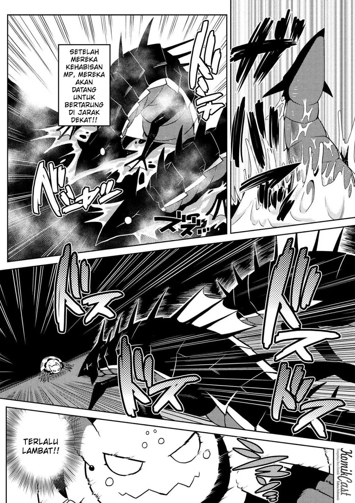 kumo-desu-ga-nani-ka - Chapter: 16.1