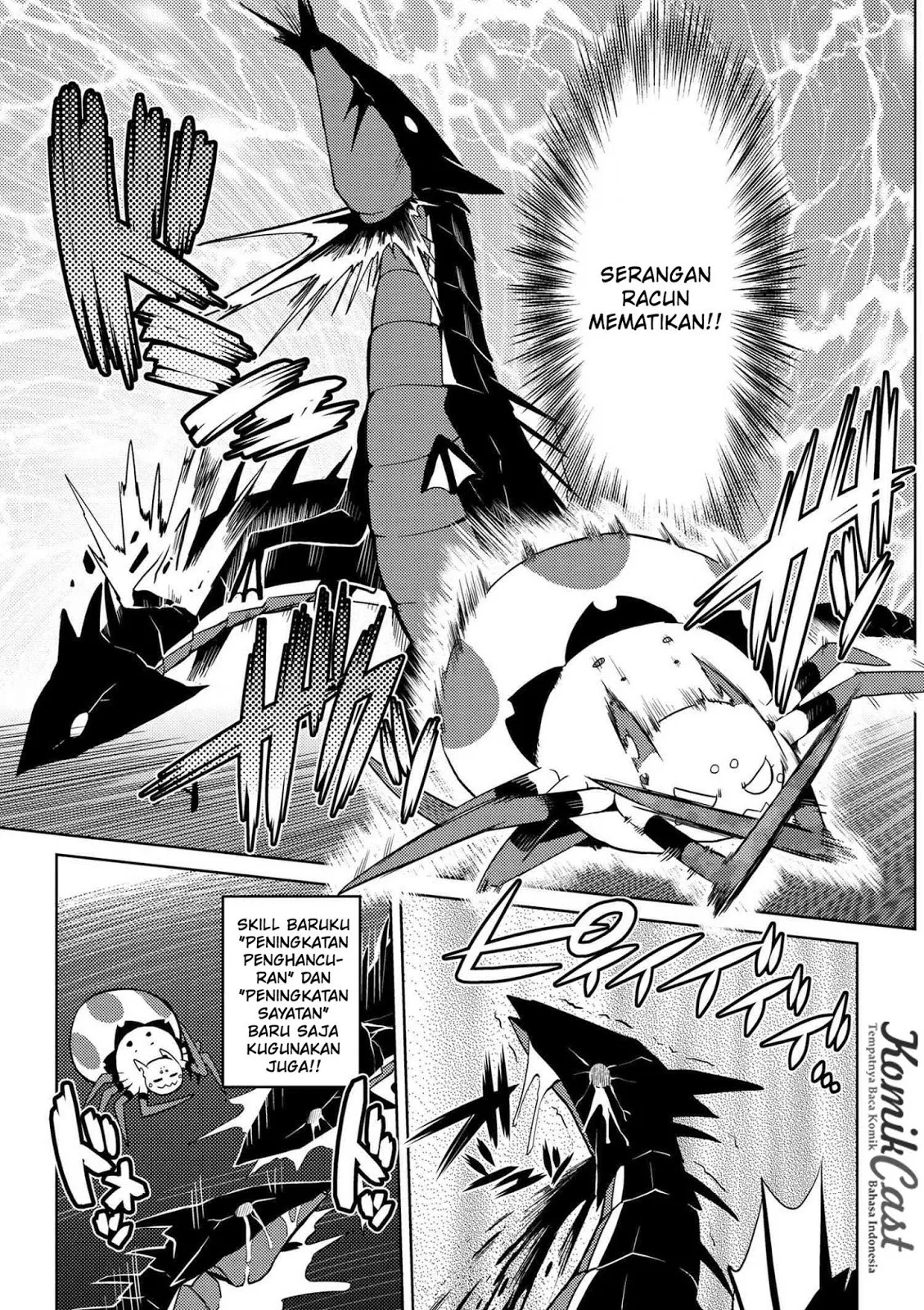 kumo-desu-ga-nani-ka - Chapter: 16.1