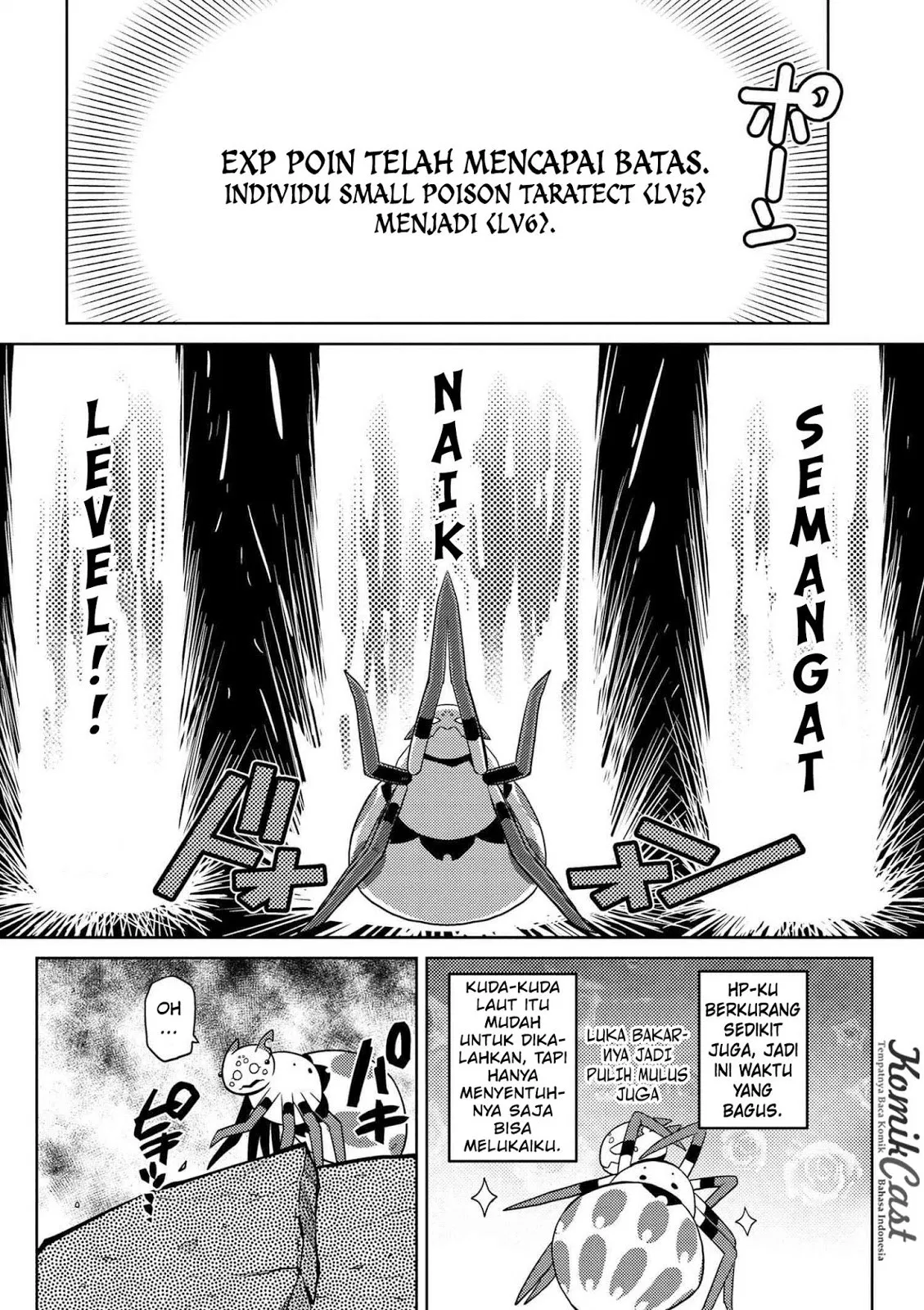 kumo-desu-ga-nani-ka - Chapter: 16.1