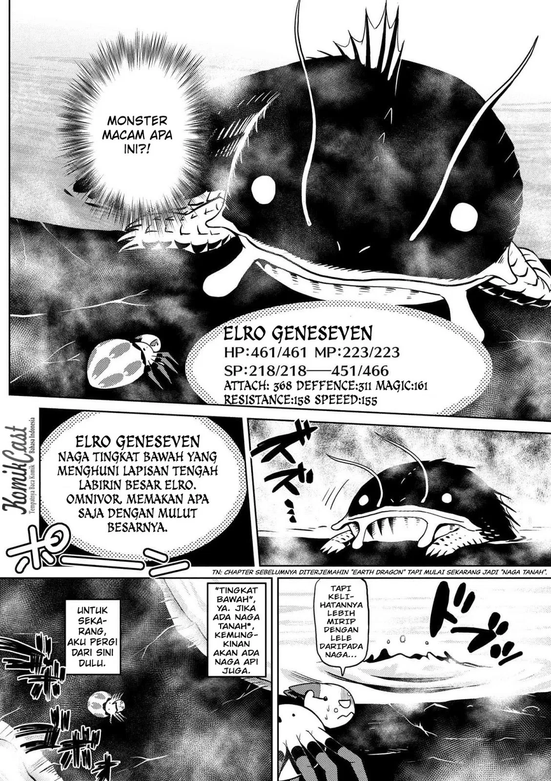 kumo-desu-ga-nani-ka - Chapter: 16.1