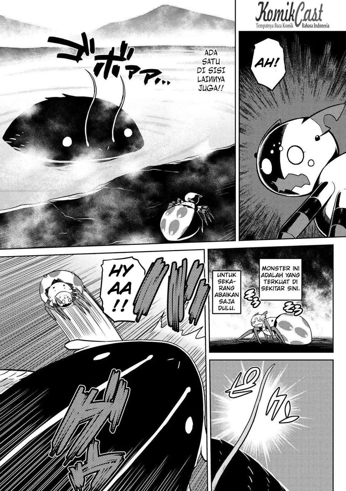 kumo-desu-ga-nani-ka - Chapter: 16.1