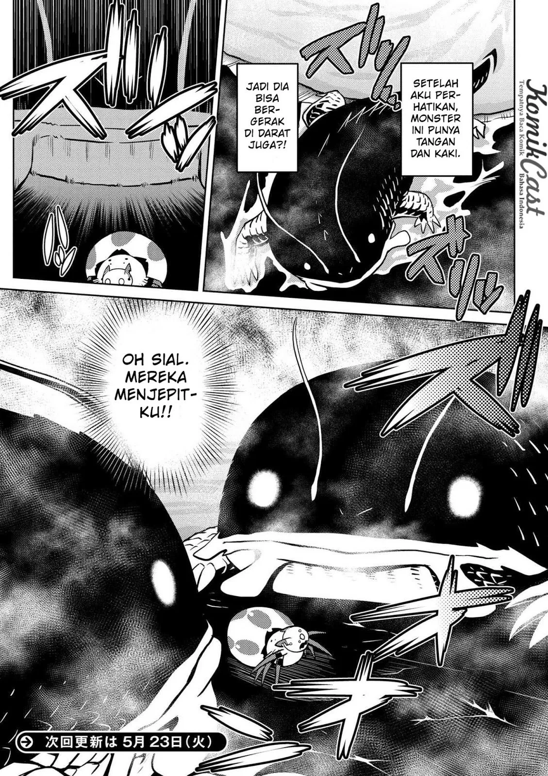 kumo-desu-ga-nani-ka - Chapter: 16.1