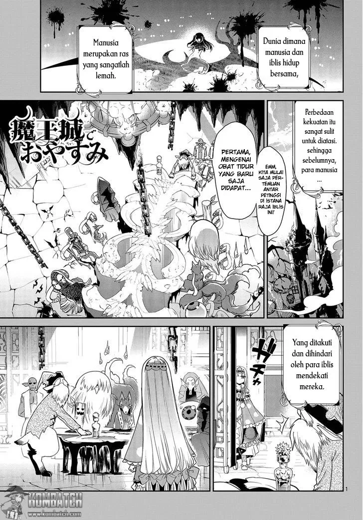 maou-jou-de-oyasumi - Chapter: 06