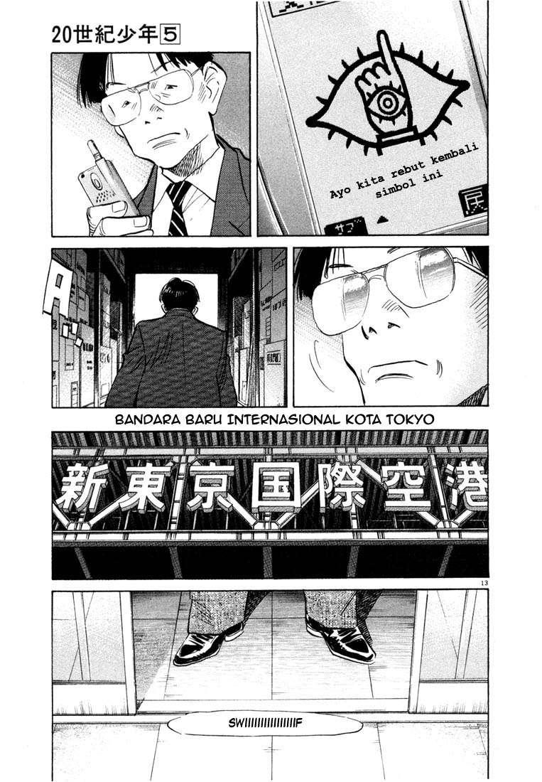 20th-century-boys - Chapter: 44