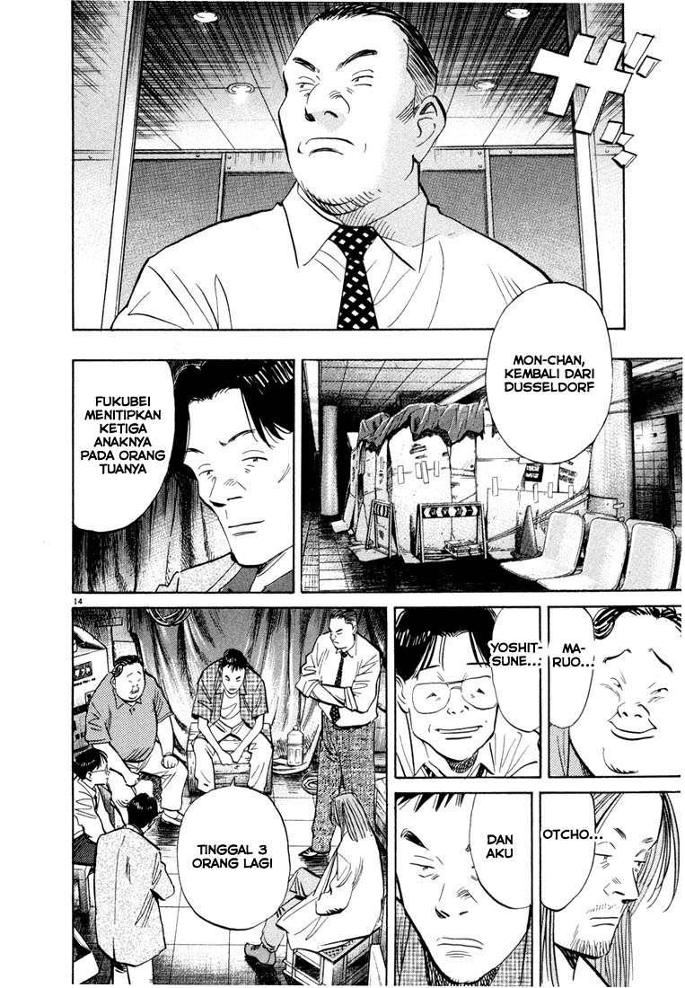 20th-century-boys - Chapter: 44