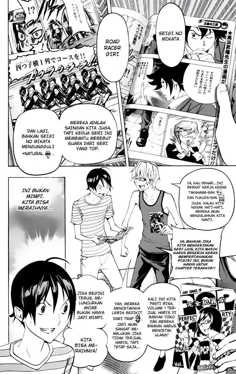 bakuman - Chapter: 99