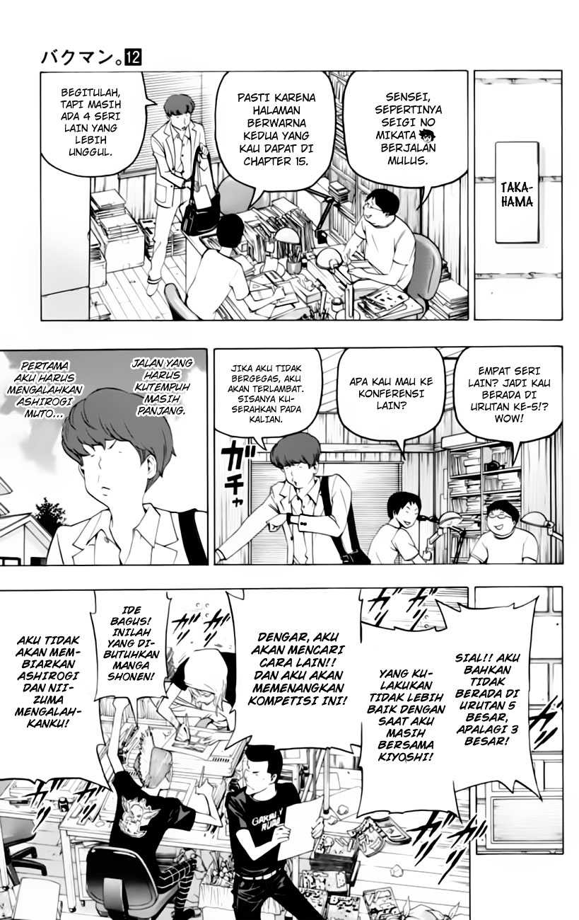 bakuman - Chapter: 99