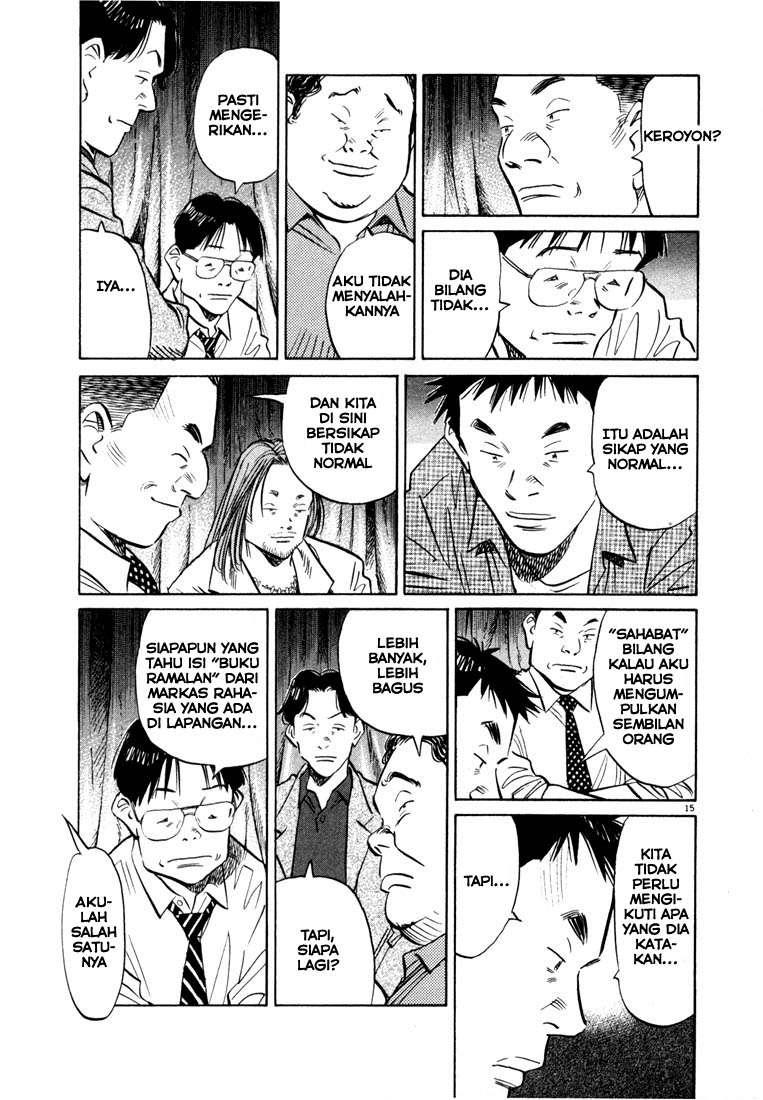 20th-century-boys - Chapter: 44