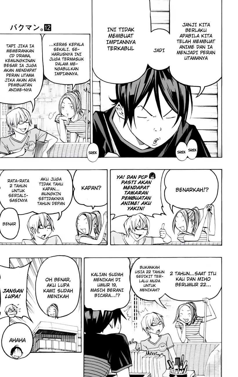 bakuman - Chapter: 99