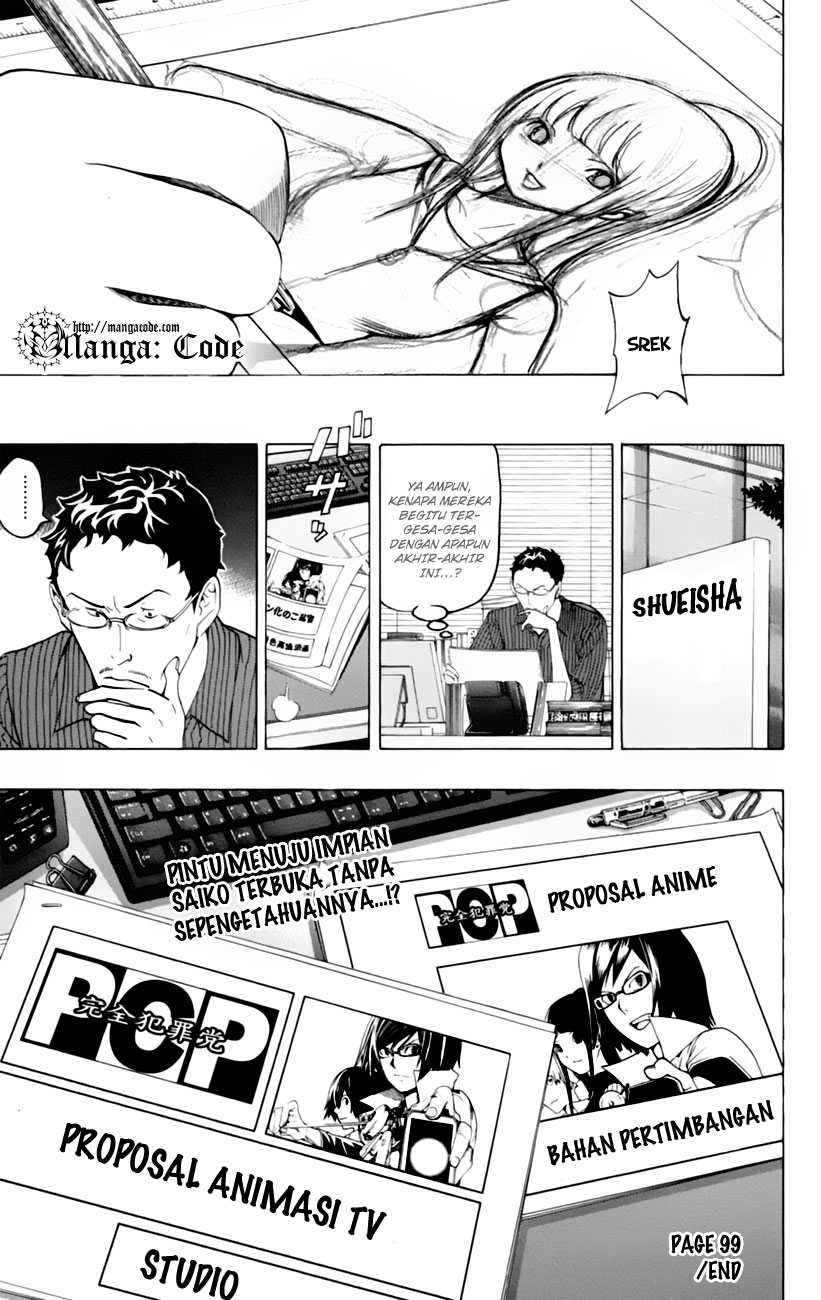 bakuman - Chapter: 99