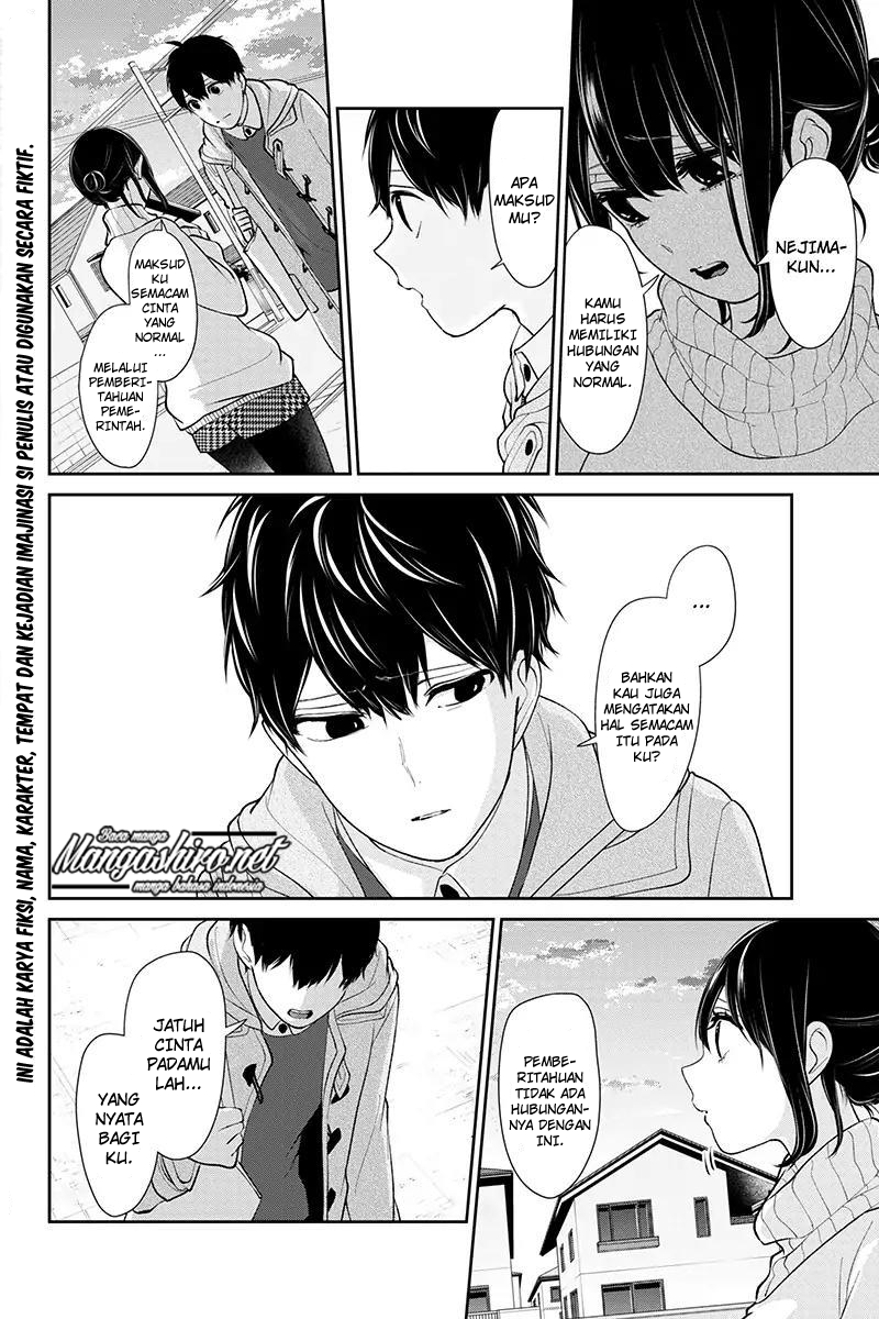 koi-to-uso - Chapter: 170