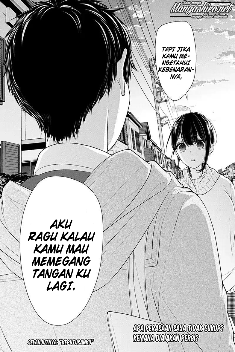 koi-to-uso - Chapter: 170