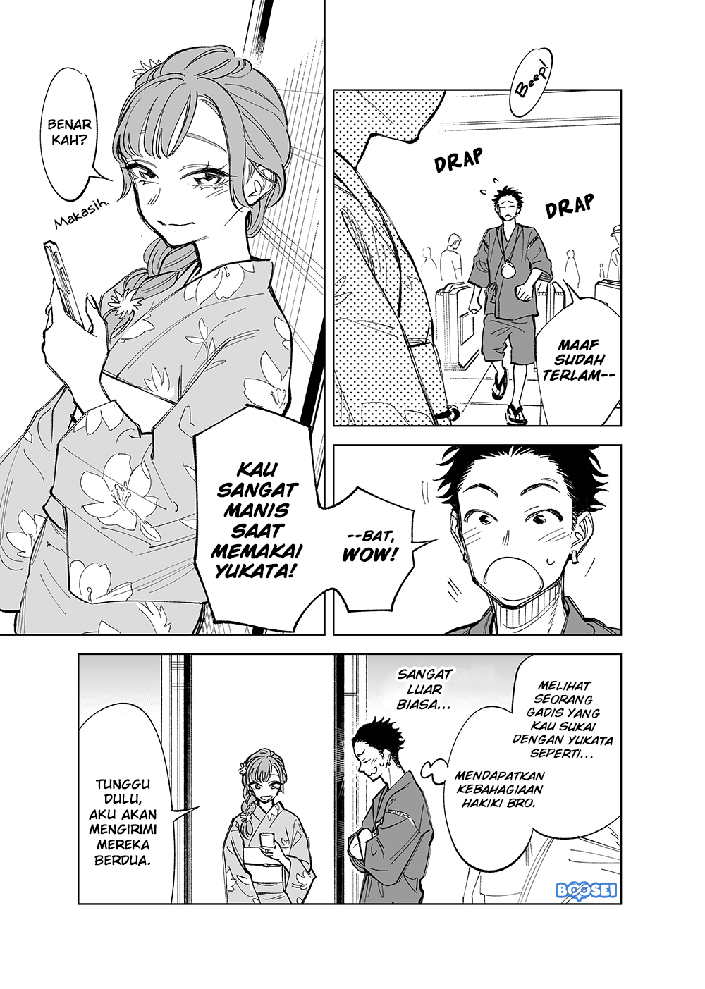 futago-tachi-no-shojijou - Chapter: 29