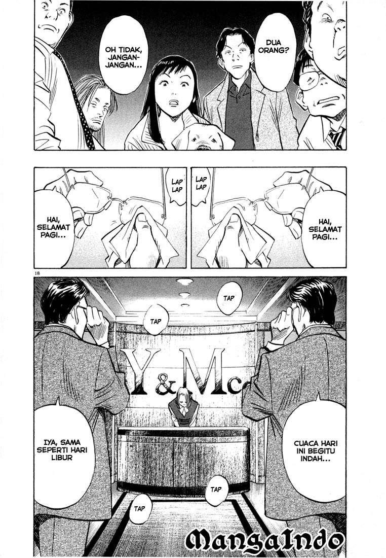 20th-century-boys - Chapter: 44