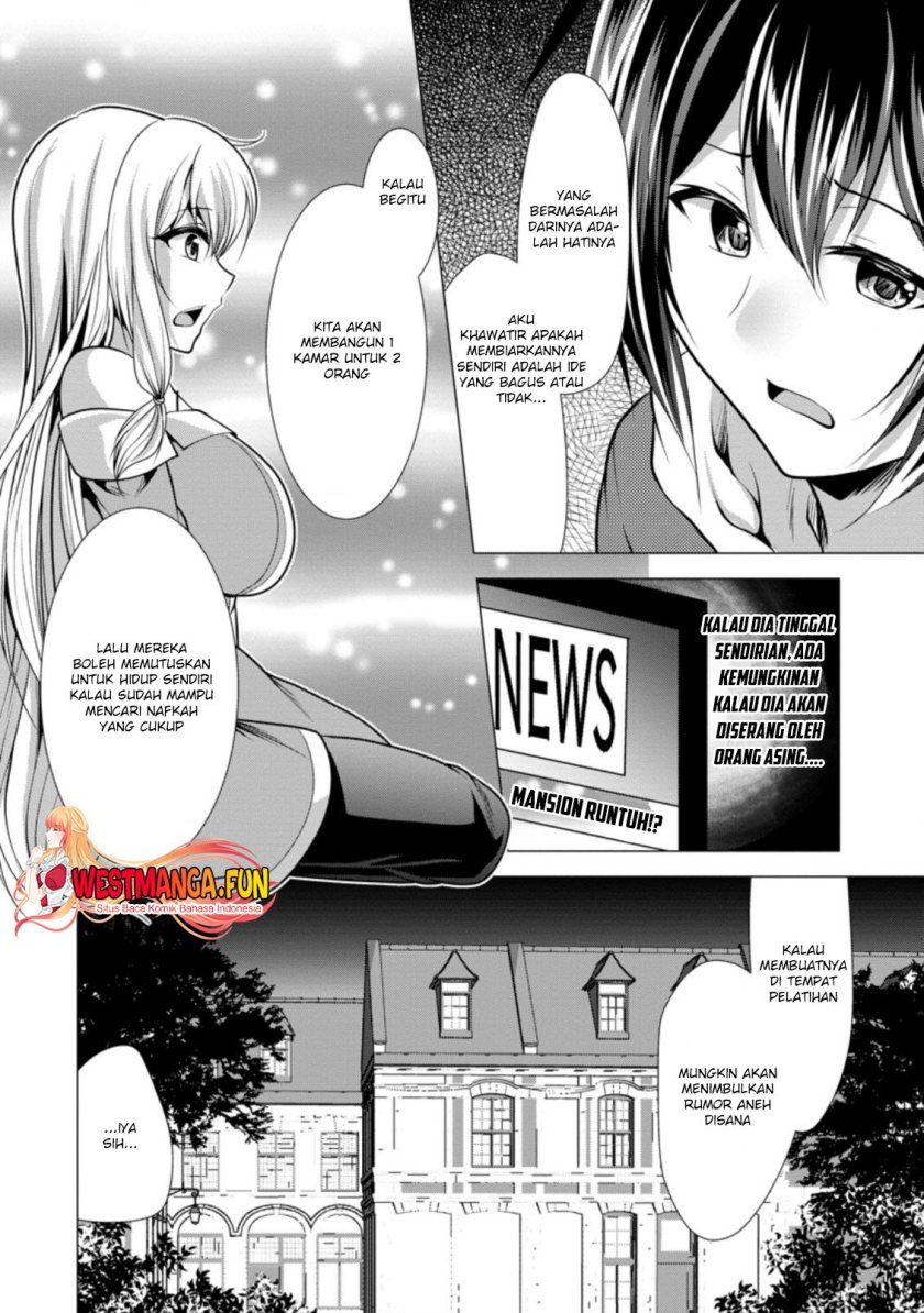 hisshou-dungeon-unei-houhou - Chapter: 35