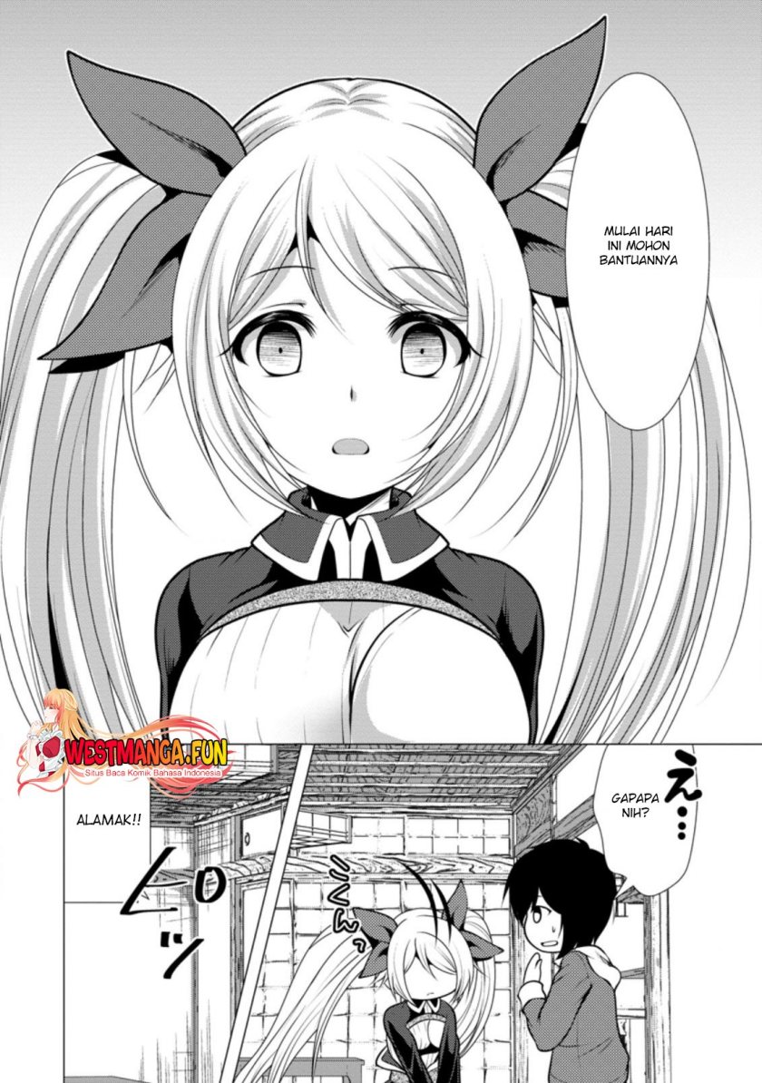 hisshou-dungeon-unei-houhou - Chapter: 35