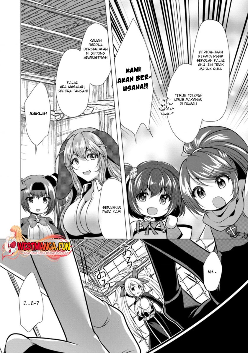 hisshou-dungeon-unei-houhou - Chapter: 35