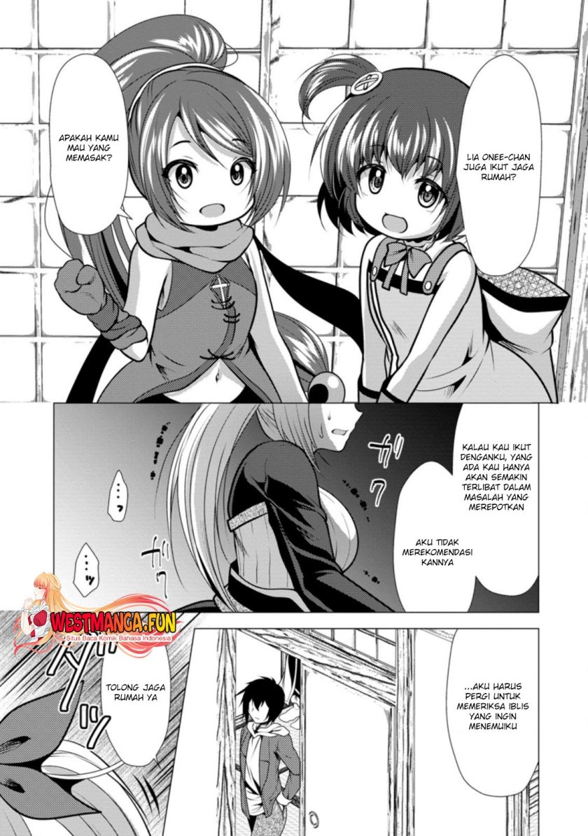 hisshou-dungeon-unei-houhou - Chapter: 35