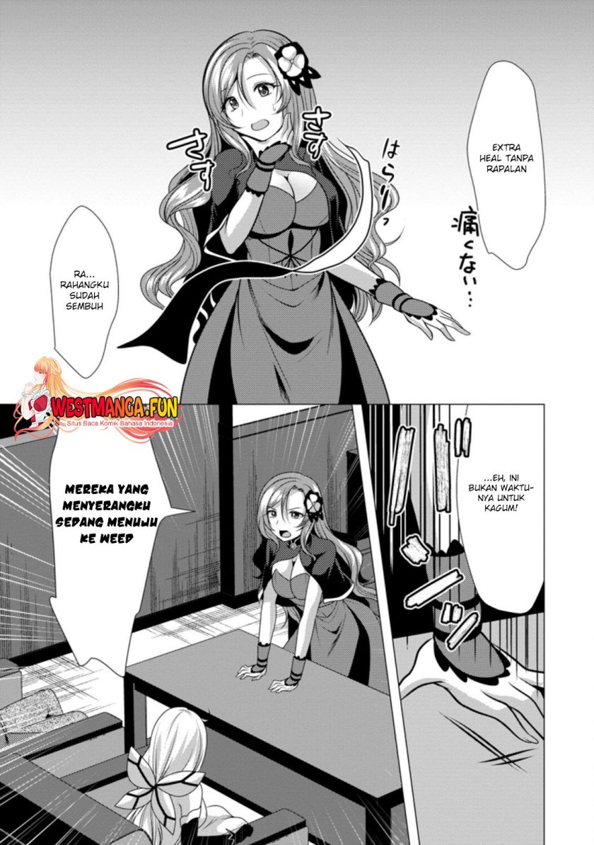 hisshou-dungeon-unei-houhou - Chapter: 35