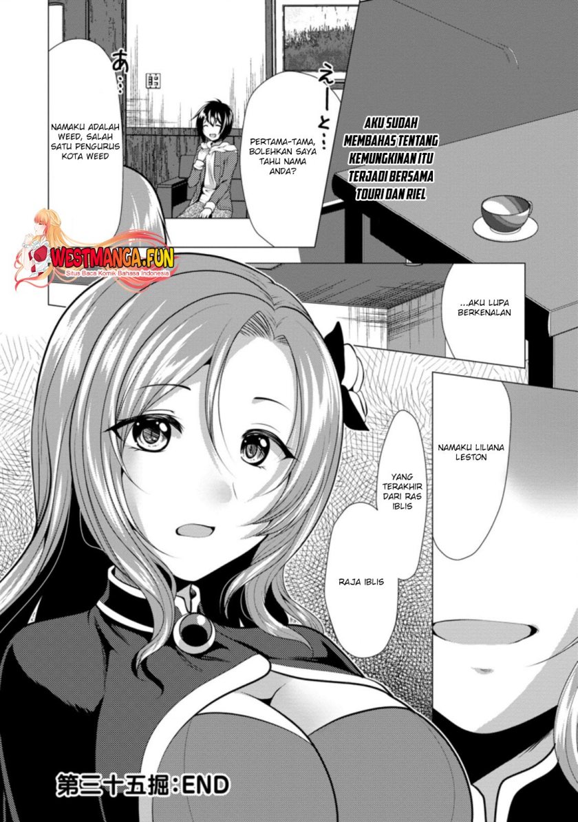 hisshou-dungeon-unei-houhou - Chapter: 35