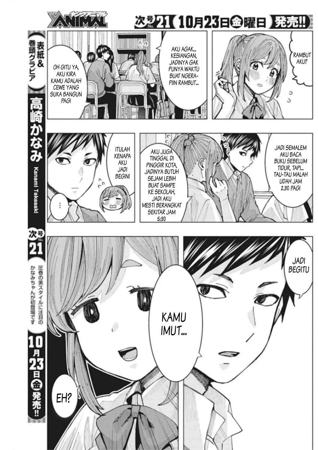 tonari-no-nobukuni-san-wa-ore-no-koto-ga-sukina-ki-ga-suru - Chapter: 3