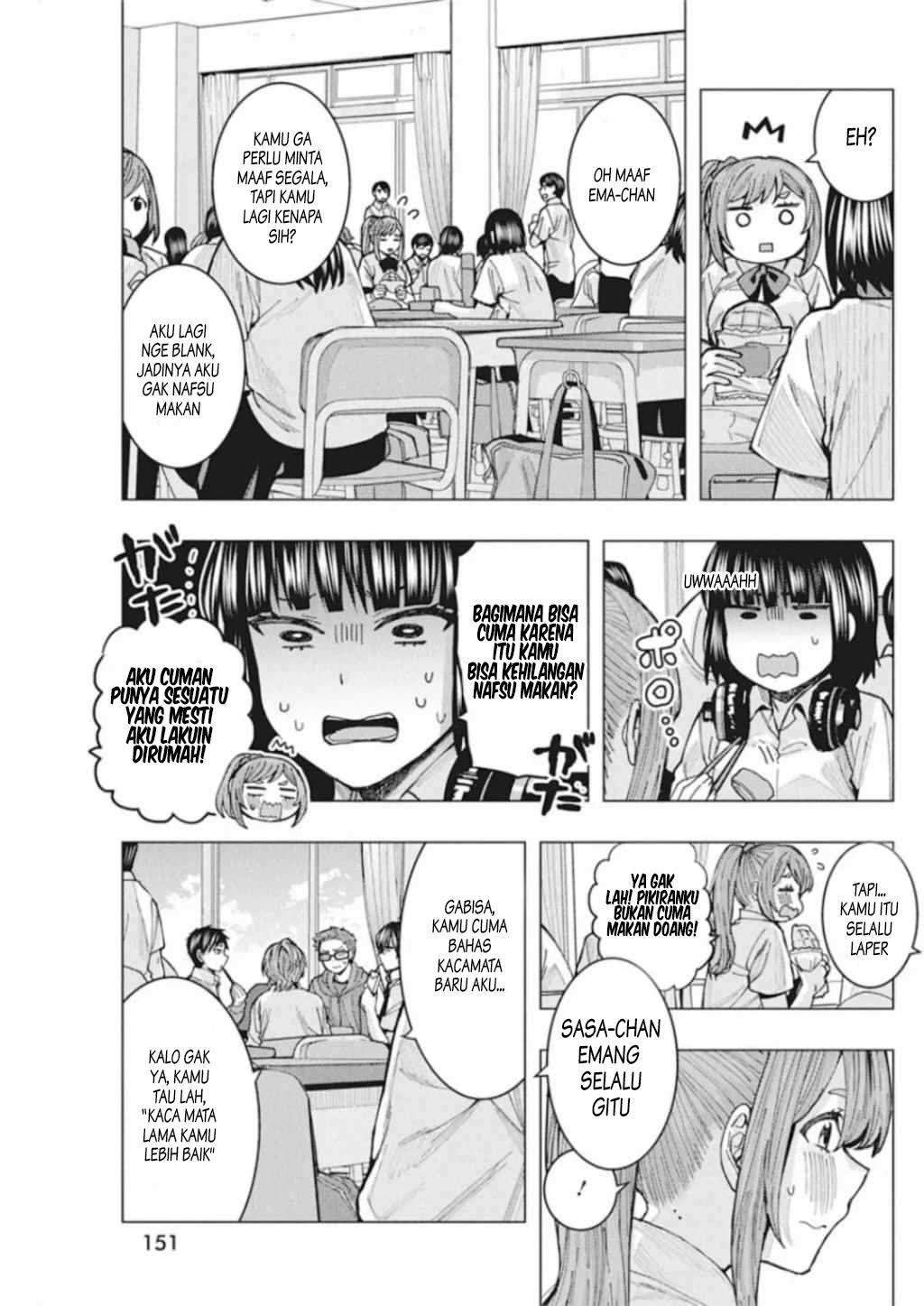 tonari-no-nobukuni-san-wa-ore-no-koto-ga-sukina-ki-ga-suru - Chapter: 3