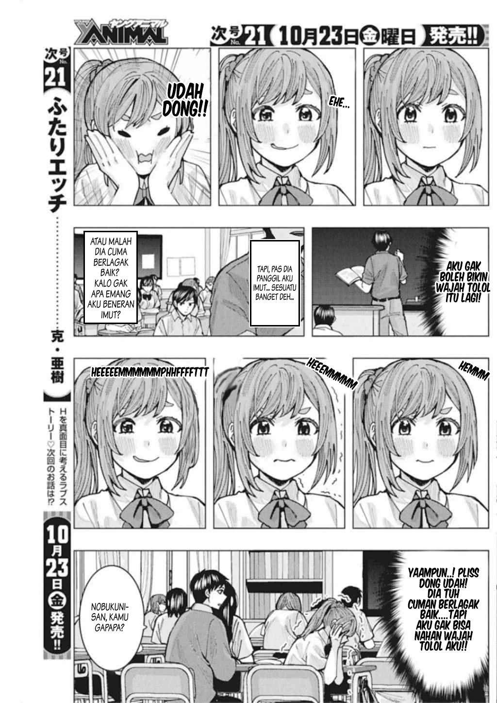 tonari-no-nobukuni-san-wa-ore-no-koto-ga-sukina-ki-ga-suru - Chapter: 3