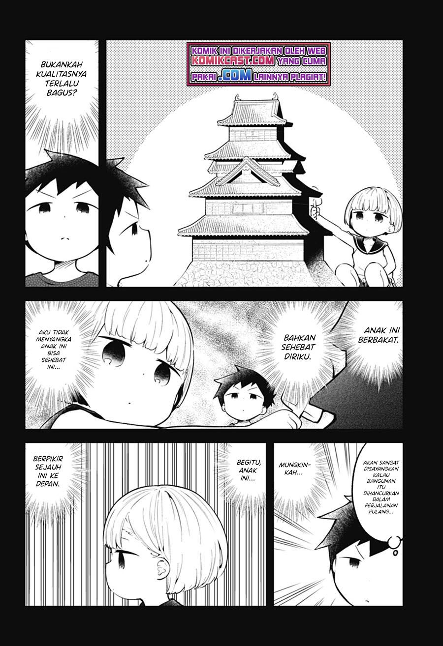 aharen-san-wa-hakarenai - Chapter: 100