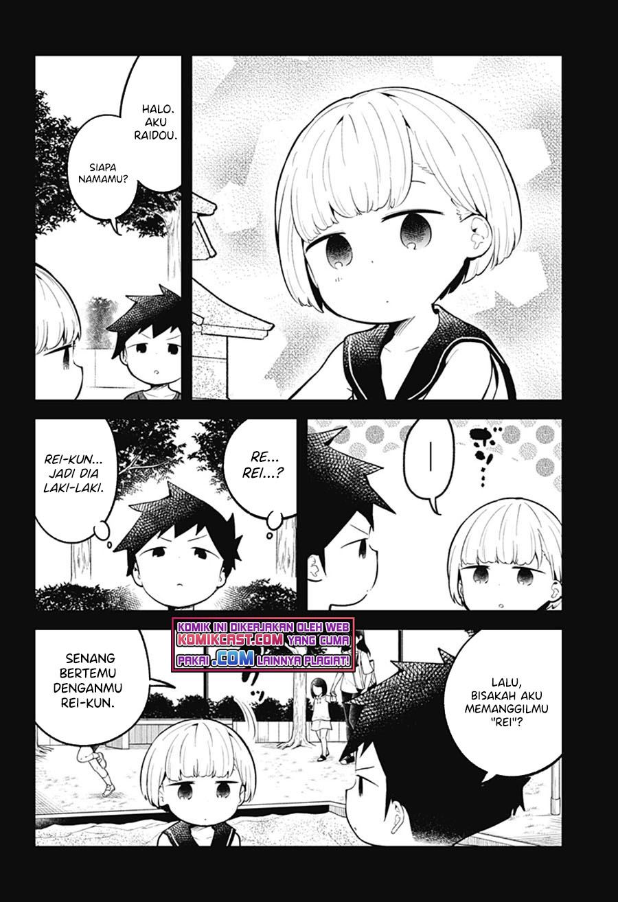 aharen-san-wa-hakarenai - Chapter: 100