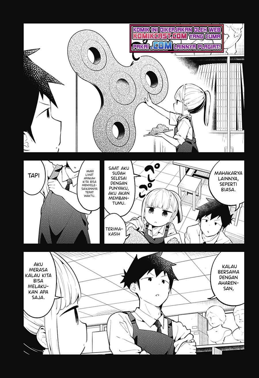 aharen-san-wa-hakarenai - Chapter: 100