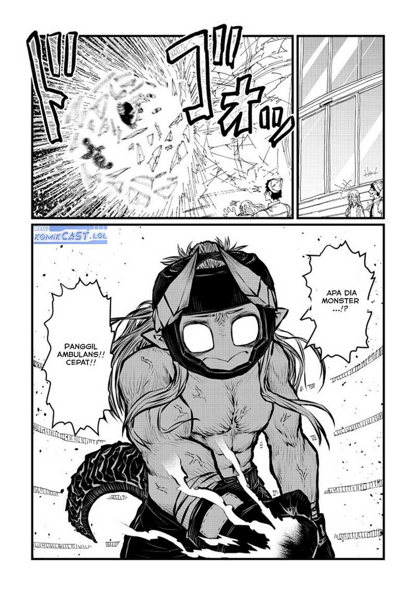 musuko-ga-kawaikute-shikataganai-mazoku-no-hahaoya - Chapter: 200