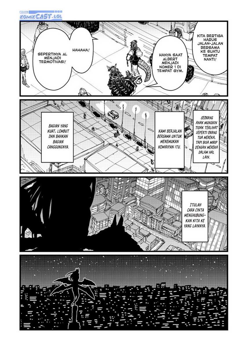 musuko-ga-kawaikute-shikataganai-mazoku-no-hahaoya - Chapter: 200