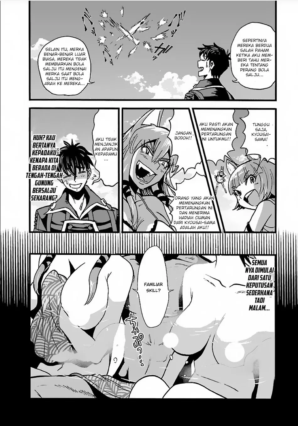 makikomarete-isekai-teni-suru-yatsu-wa-taitei-cheat - Chapter: 13